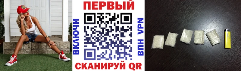 Амфетамин 98% Тара