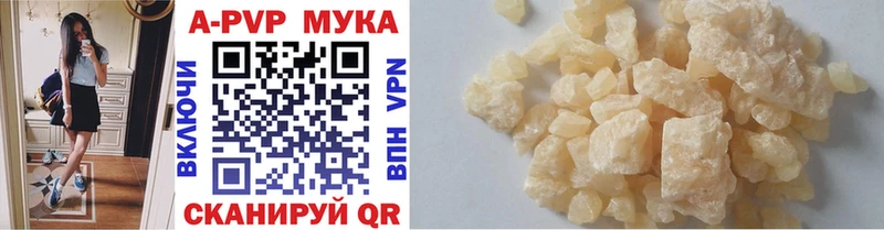 мега ссылка  Тара  APVP крисы CK  закладки 