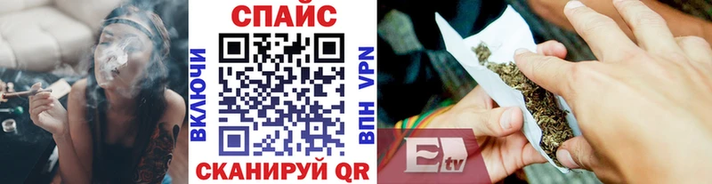 БУТИРАТ GHB наркошоп Тара