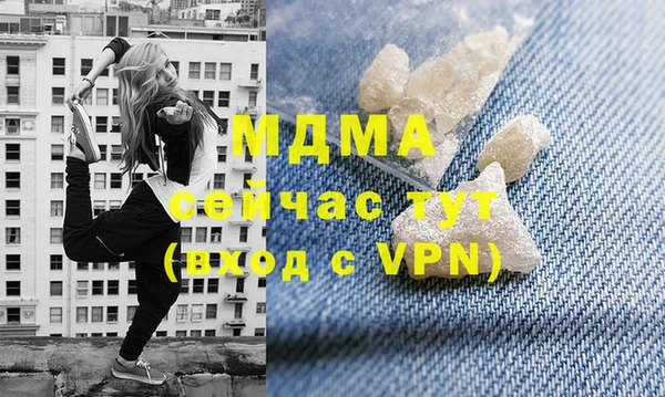 герыч Алексин