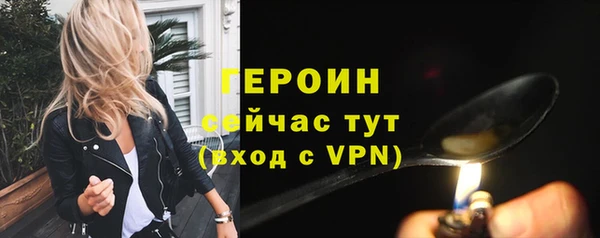 мяу мяу мука Сатка