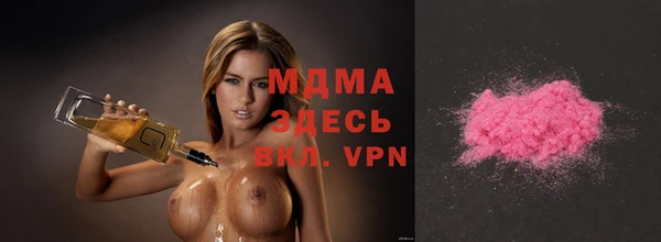 трава Алзамай