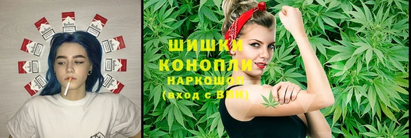 мефедрон VHQ Алексеевка