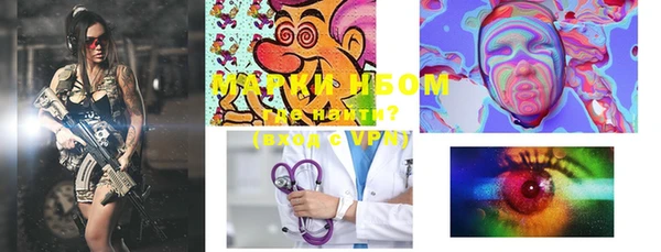 МДПВ Сафоново
