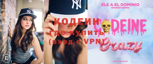 МДПВ Сафоново
