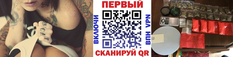 Метамфетамин пудра  мориарти наркотические препараты  Тара 