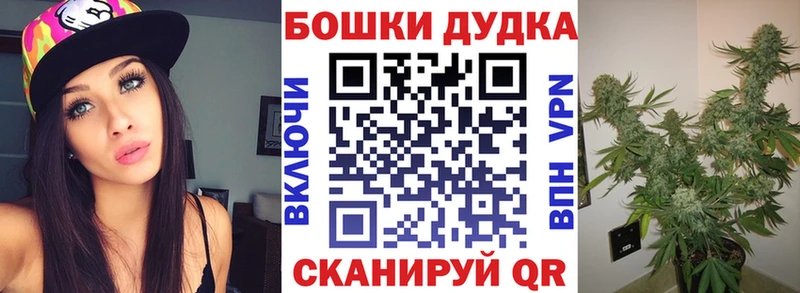 МАРИХУАНА Amnesia  что такое   Тара 